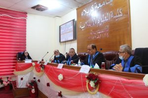 Read more about the article مناقشة رسالة ماجستير في جامعة كربلاء عن السلمي ومنهجه في تفسير النص القرآني