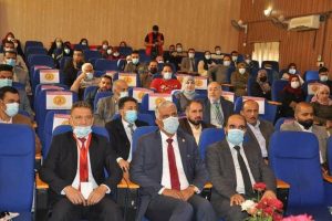 Read more about the article جامعة كربلاء تقيم مؤتمرها الدولي الرابع للعلوم الزراعية