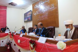 Read more about the article رسالة ماجستير في جامعة كربلاء تبحث بموضوع (ليس منا ) في كتب الحديث