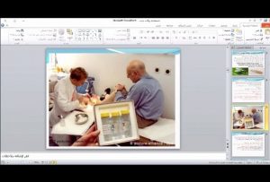 Read more about the article جامعة كربلاء تنظم ورشة عمل الكترونية حول استخدام يرقات الذباب في المجال الطبي