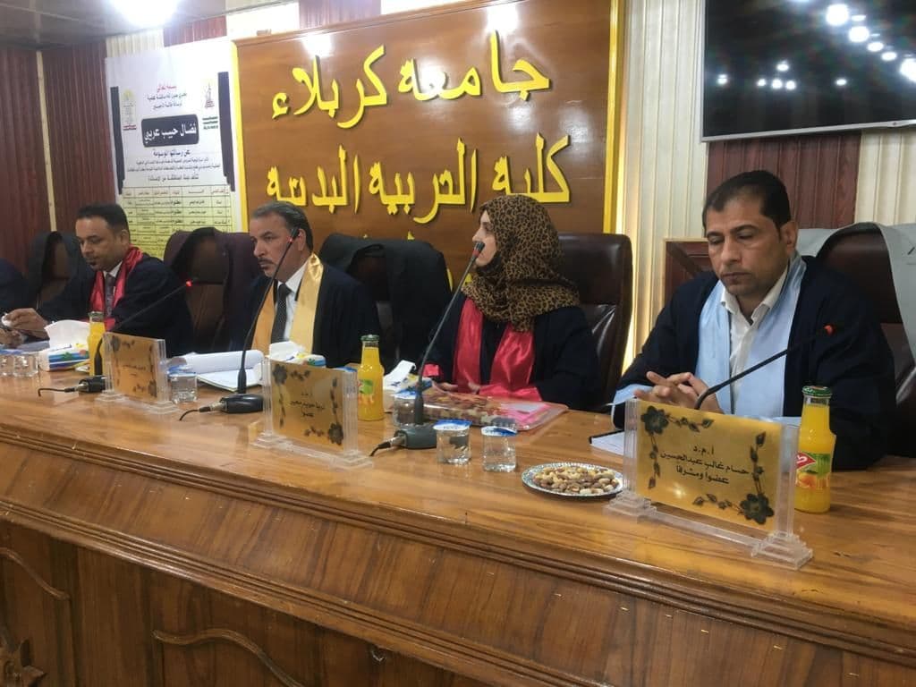 You are currently viewing دراسة علمية في جامعة كربلاء تناقش تأثير استراتيجية العروض العملية المدعمة بالوسائط المتعددة في الدفاعية العقلية وتعلم مهارتي قطع وتشتيت الكرة والتحركات الدفاعية المتنوعة بكرة اليد للطالبات