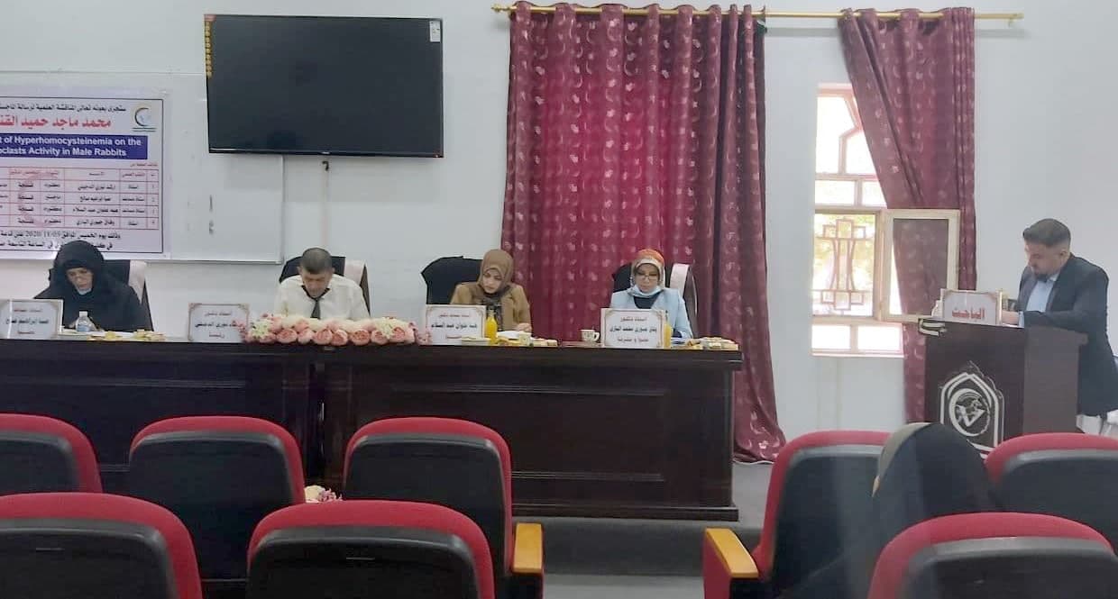You are currently viewing رسالة ماجستير في جامعة كربلاء تناقش تأثير فرط الهوموسستين في الدم على نشاط خلايا ناقضات العظم في ذكور الأرانب