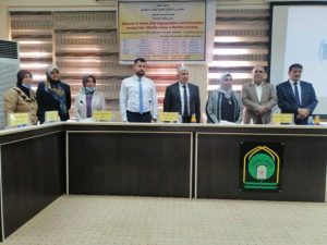 Read more about the article جامعة كربلاء تناقش في رسالة ماجستير تكسر الحامض النووي للنطاف البشرية