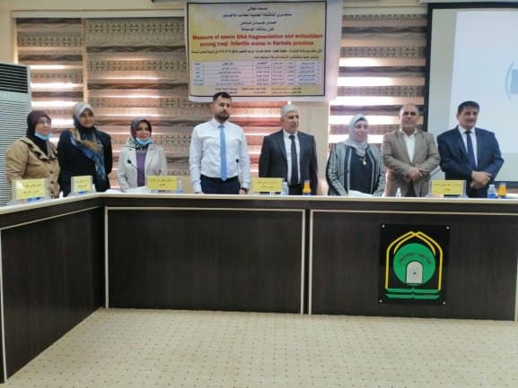 Read more about the article جامعة كربلاء تناقش في رسالة ماجستير تكسر الحامض النووي للنطاف البشرية