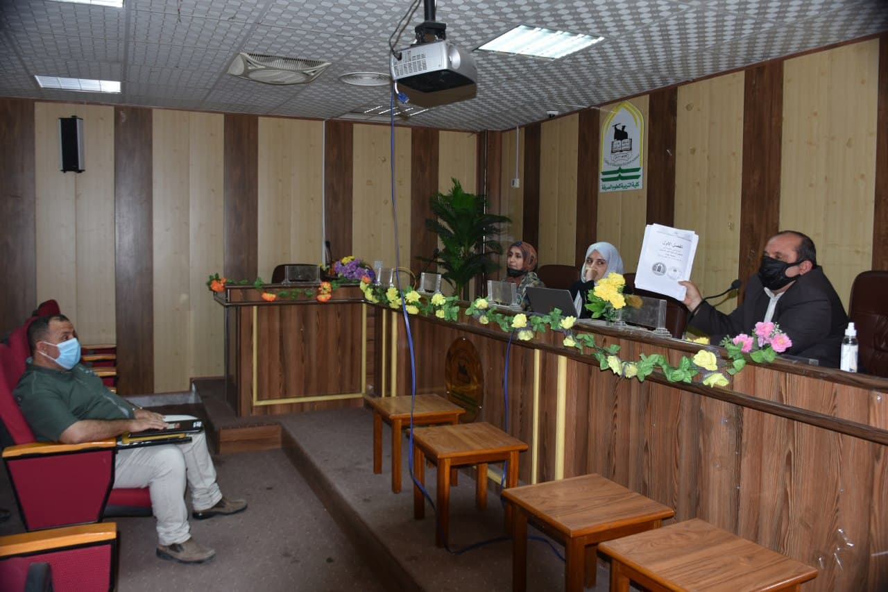 Read more about the article جامعة كربلاء تعقد ندوة بعنوان ( كتابة تقرير التقييم الذاتي للمختبرات)