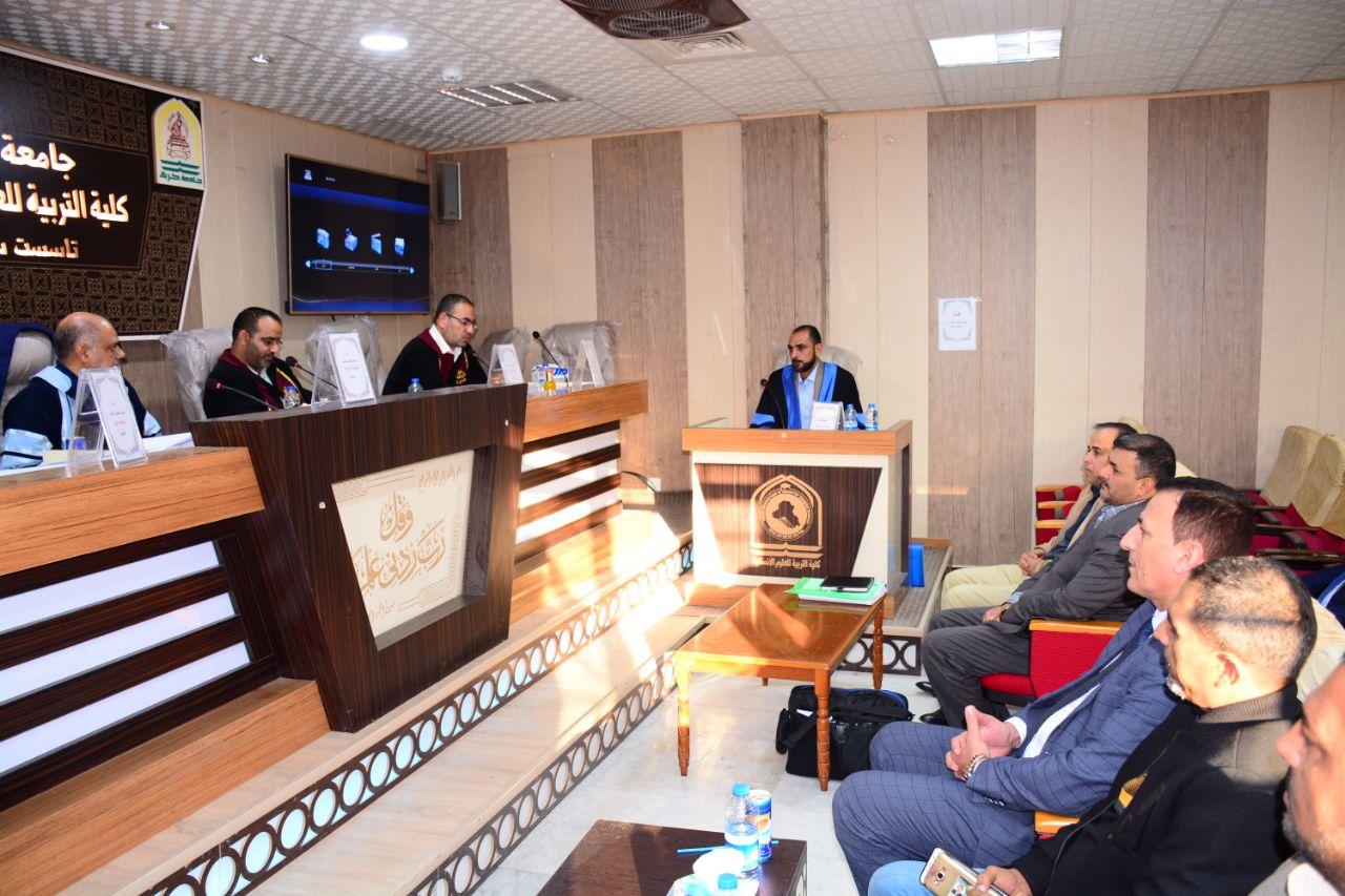 Read more about the article جامعة كربلاء تناقش في دراسة علمية ( الاعتراضات النحوية في كتاب منة المنان للسيد محمد محمد صادق الصدر ت 1999 م )