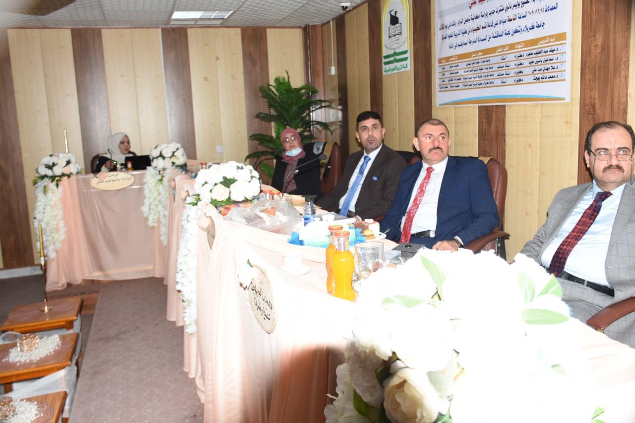 Read more about the article جامعة كربلاء تناقش رسالة الماجستير الموسومة (تصنيع بوليمر نانوي مشترك جديد ودراسة إمكانية توصيل الدواء )