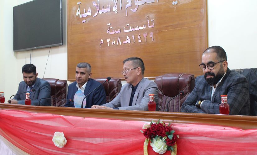 Read more about the article كلية العلوم الاسلامية بجامعة كربلاء تمنح درع الابداع لرئيس قسم الدراسات القرآنية بعد انتهاء مدة تكليفه