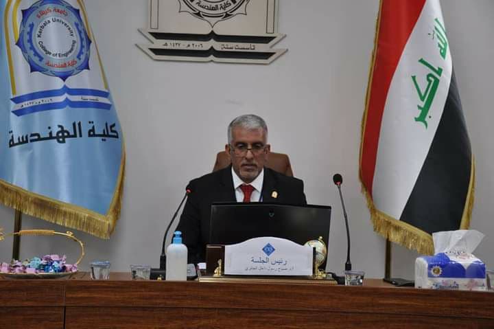 Read more about the article جامعة كربلاء وبالتعاون مع جامعة سوينبرن للتكنولوجيا الأسترالية تُقيم مؤتمرها الدولي الرابع للعلوم الهندسية