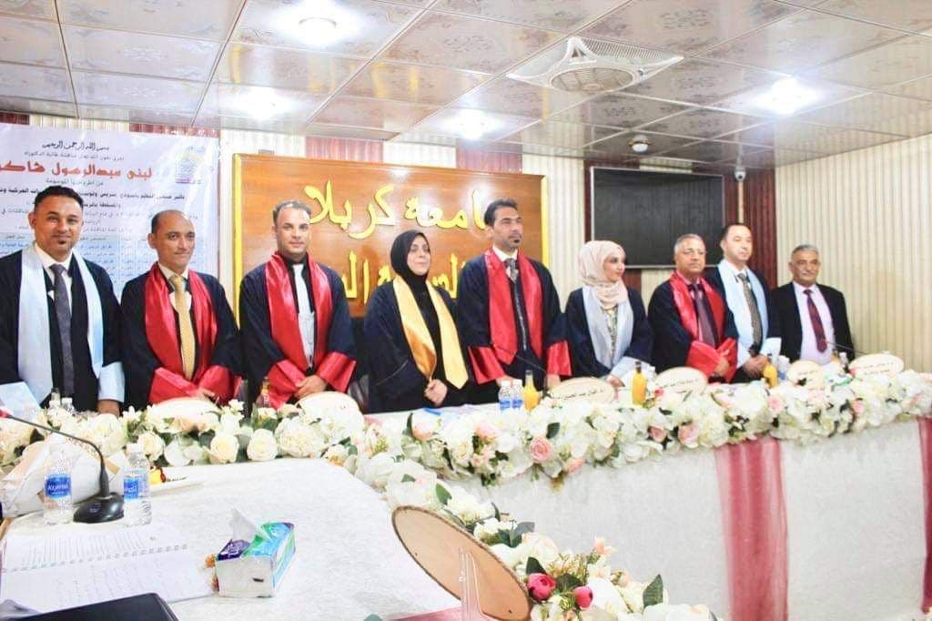 Read more about the article جامعة كربلاء تناقش في اطروحة دكتوراه تأثير منحى النظم في اهم القدرات الحركية وتعلم ضربتي الابعاد والمسقطة