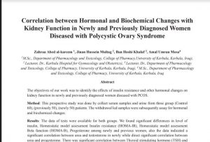 Read more about the article مجلة هندية محكمة تنشر دراسة لباحثة من جامعة كربلاء عن العلاقة بين التغيرات البيولوجية والهرمونية مع وظائف الكلى