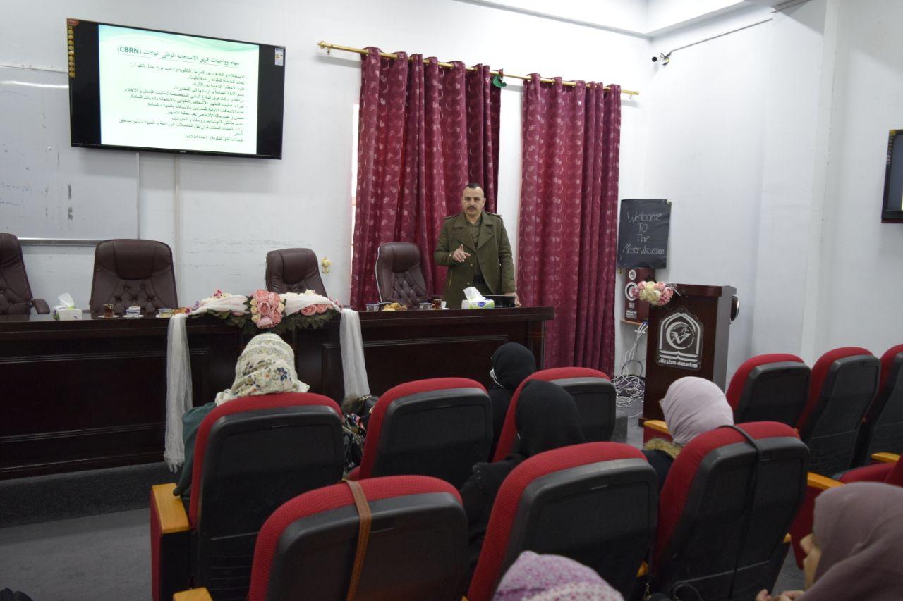 Read more about the article جامعة كربلاء تنظم دورة تدريبية عن العوامل الكيمياوية والبايلوجية