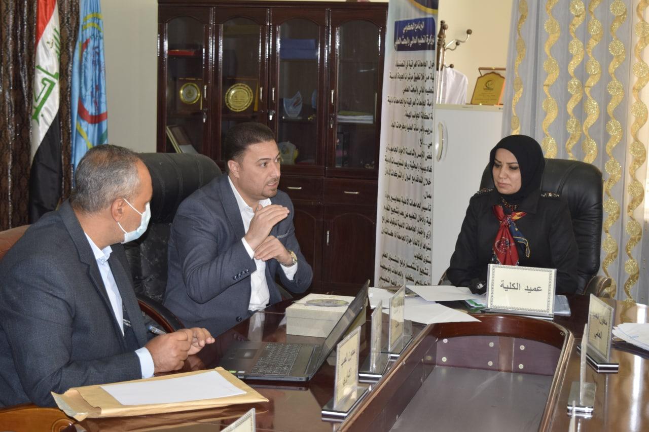 Read more about the article جامعة كربلاء تبحث وضع خطة استراتيجية للسنوات الخمسة القادمة لكلية الطب البيطري