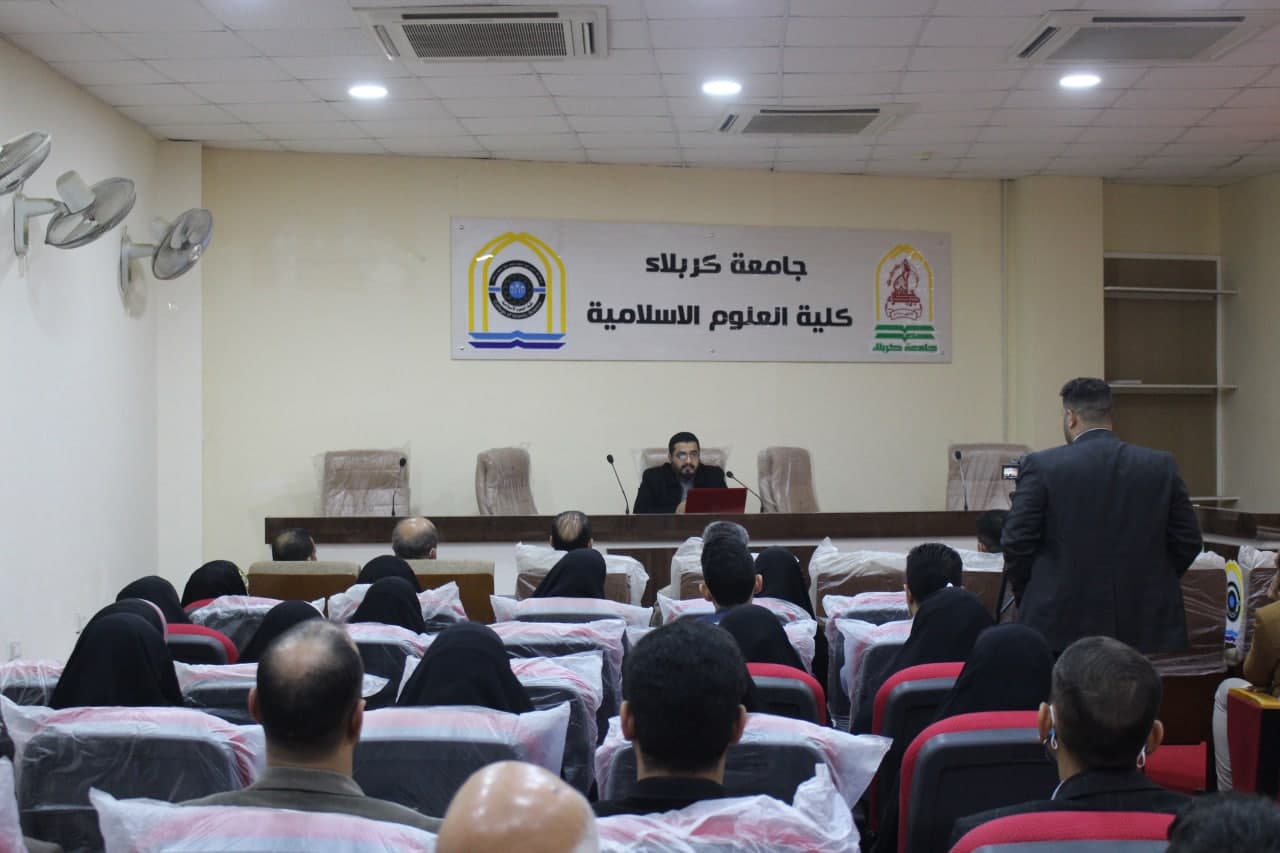 Read more about the article جامعة كربلاء تنظم دورة لتحقيق المخطوطات