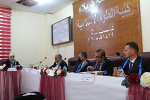 Read more about the article رسالة ماجستير في جامعة كربلاء  تبحث عن الدلالة المقامية للتوكيد في القرآن الكريم