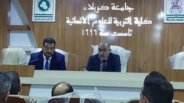 Read more about the article حلقة نقاشية في جامعة كربلاء بعنوان التأريخانية دراسة في مفهومها وجذورها
