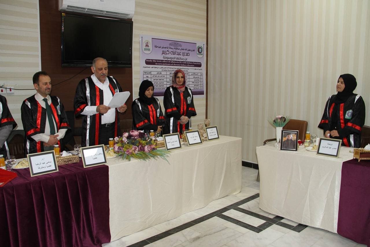 Read more about the article رسالة ماجستير في جامعة كربلاء تناقش تاثير ارتفاع نسبة السموم في الأغذية ومضارها على الكلى