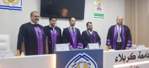 Read more about the article جامعة كربلاء تبحث في مناقشة علمية دور خـرائط المعرفة فـي دعم إدارة المـوهبة
