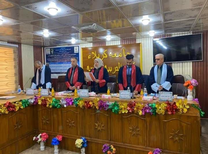 Read more about the article جامعة كربلاء تناقش في دراسة علمية القيادة الإستراتيجية والقيم الخُلقية وعلاقتهما بالأداء التنظيمي لدى منتسبي أمن الملاعب الرياضية في العراق