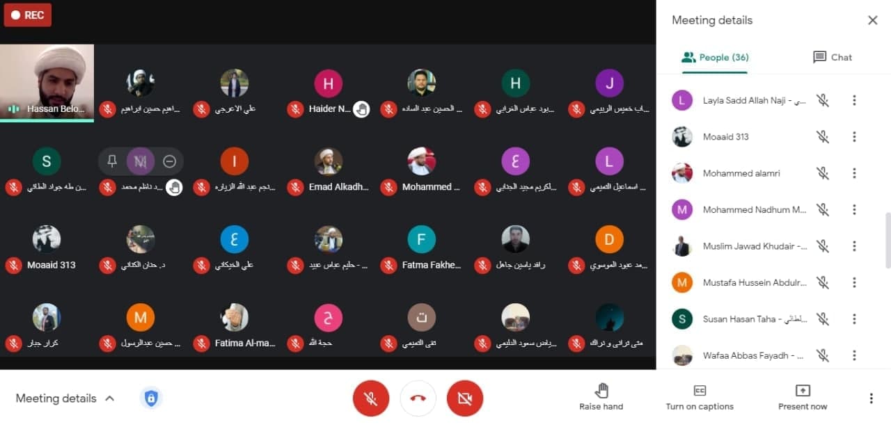 Read more about the article ورشة عمل افتراضية في جامعة كربلاء بعنوان (قراءة مختلفة لتاريخ علم اصول الفقه الامامي)