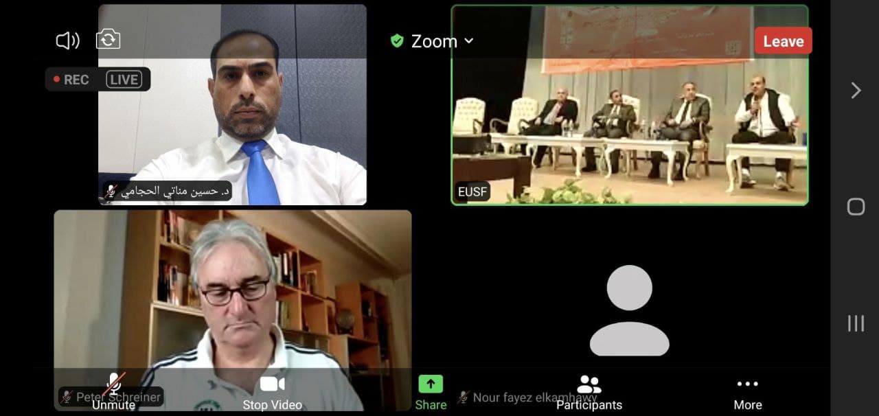 Read more about the article تدريسي من جامعة كربلاء يشارك في الملتقى الدولي للسياحة الرياضية