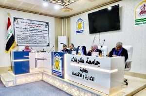 Read more about the article جامعة كربلاء تناقش بحث حول التكامل بين الموازنة الصفرية والموازنة على أساس النشاط وأثره في تحقيق الأهداف الستراتيجية للوحدات الاقتصادية