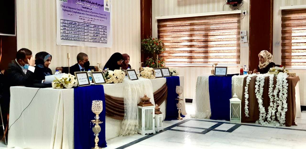 Read more about the article رسالة ماجستير في جامعة كربلاء تناقش في دور مرضى الإعتلال الكلوي لداء السكري النوع الثاني