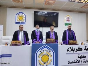 Read more about the article جامعة كربلاء تناقش بحث حول تحقيق الأداء العالي في محطات نقل الطاقة الكهربائية باستخدام نظرية الحيود السداسي (Six Sigma)