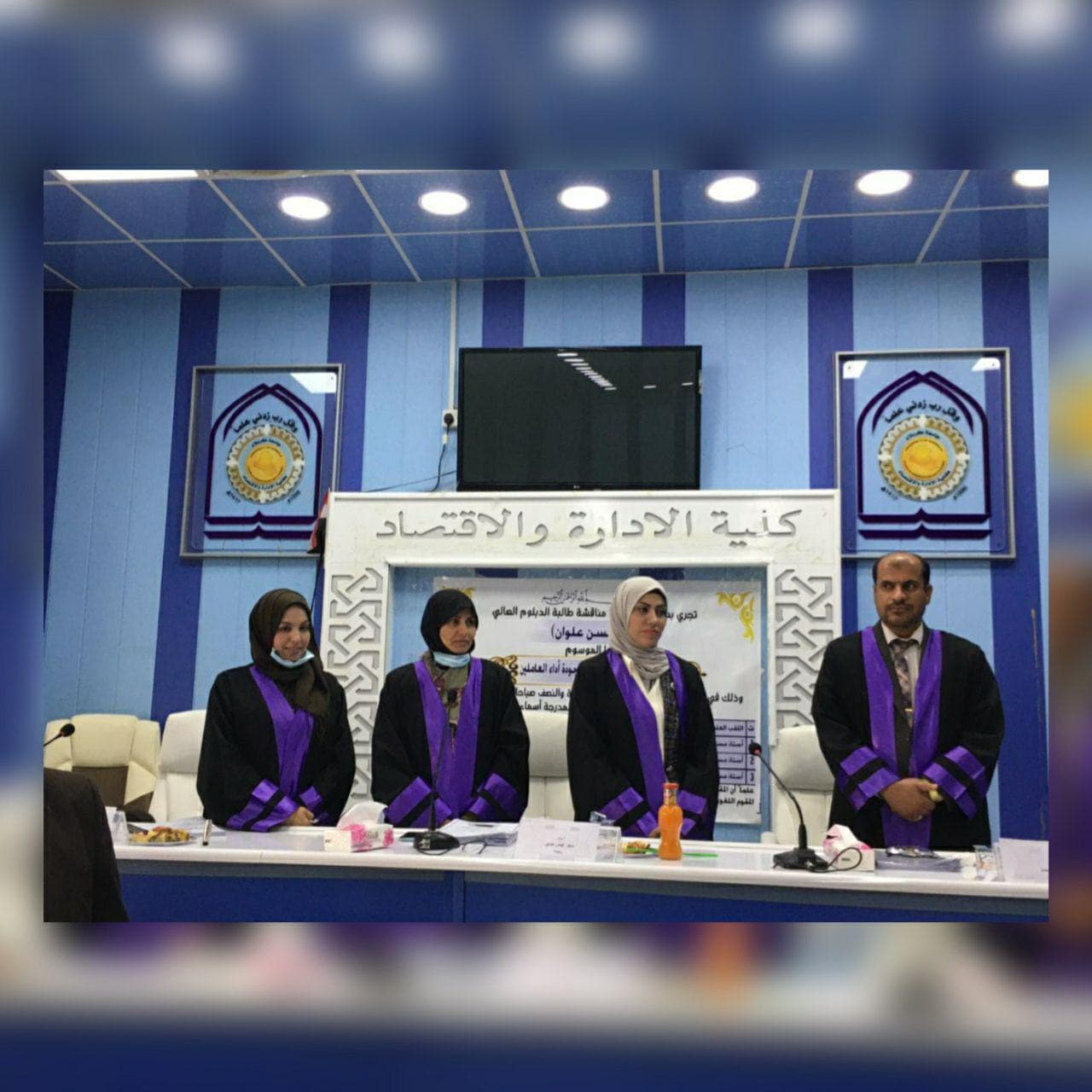 Read more about the article جامعة كربلاء تناقش بحث حول دور نظم المعلومات في تحسين أداء العاملين