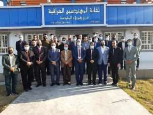 Read more about the article وفد من جامعة كربلاء يهنئ نقابة المهندسين في كربلاء بنجاح انتخاباتهم النقابية