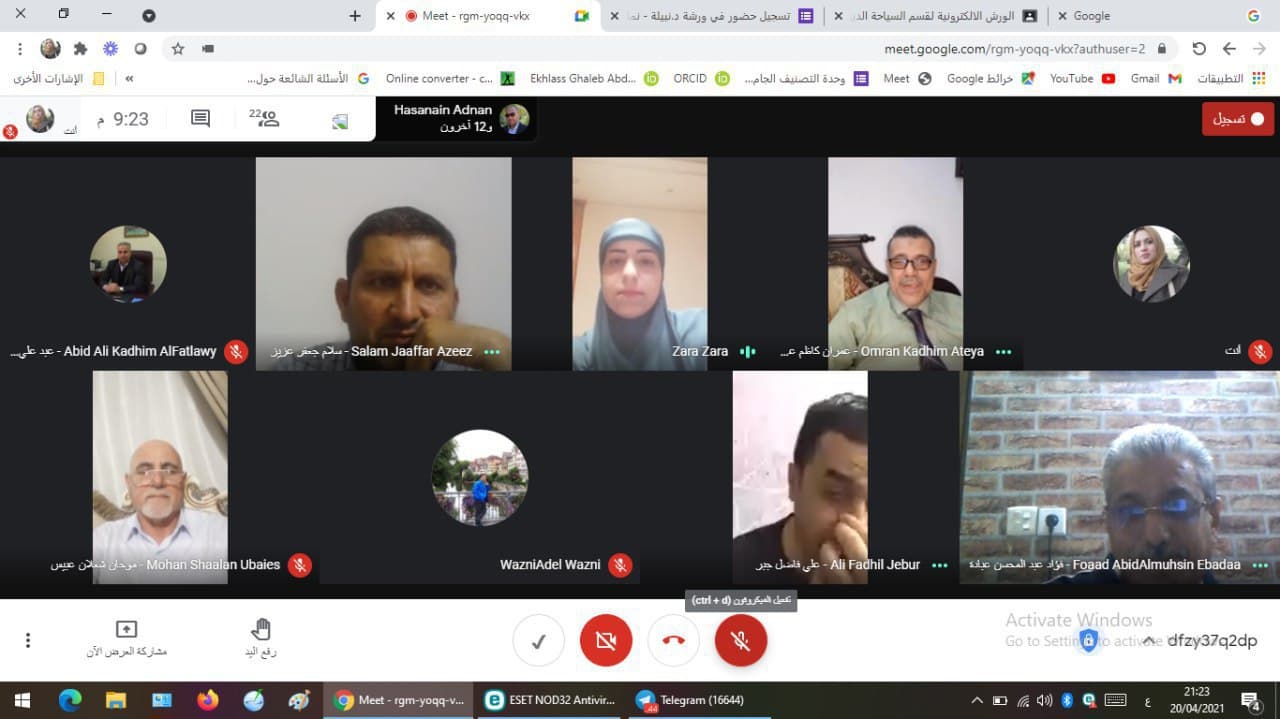 Read more about the article جامعة كربلاء تقيم ورشة عمل افتراضية دولية عن الاعلام الصحي وفايروس كورونا