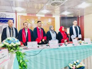 Read more about the article جامعة كربلاء تناقش في رسالة ماجستير الابداع بالكفايات التدريسية وفقا لمعايير جودة الاداء المهني وعلاقتها بالبيئة المدرسية الرياضية