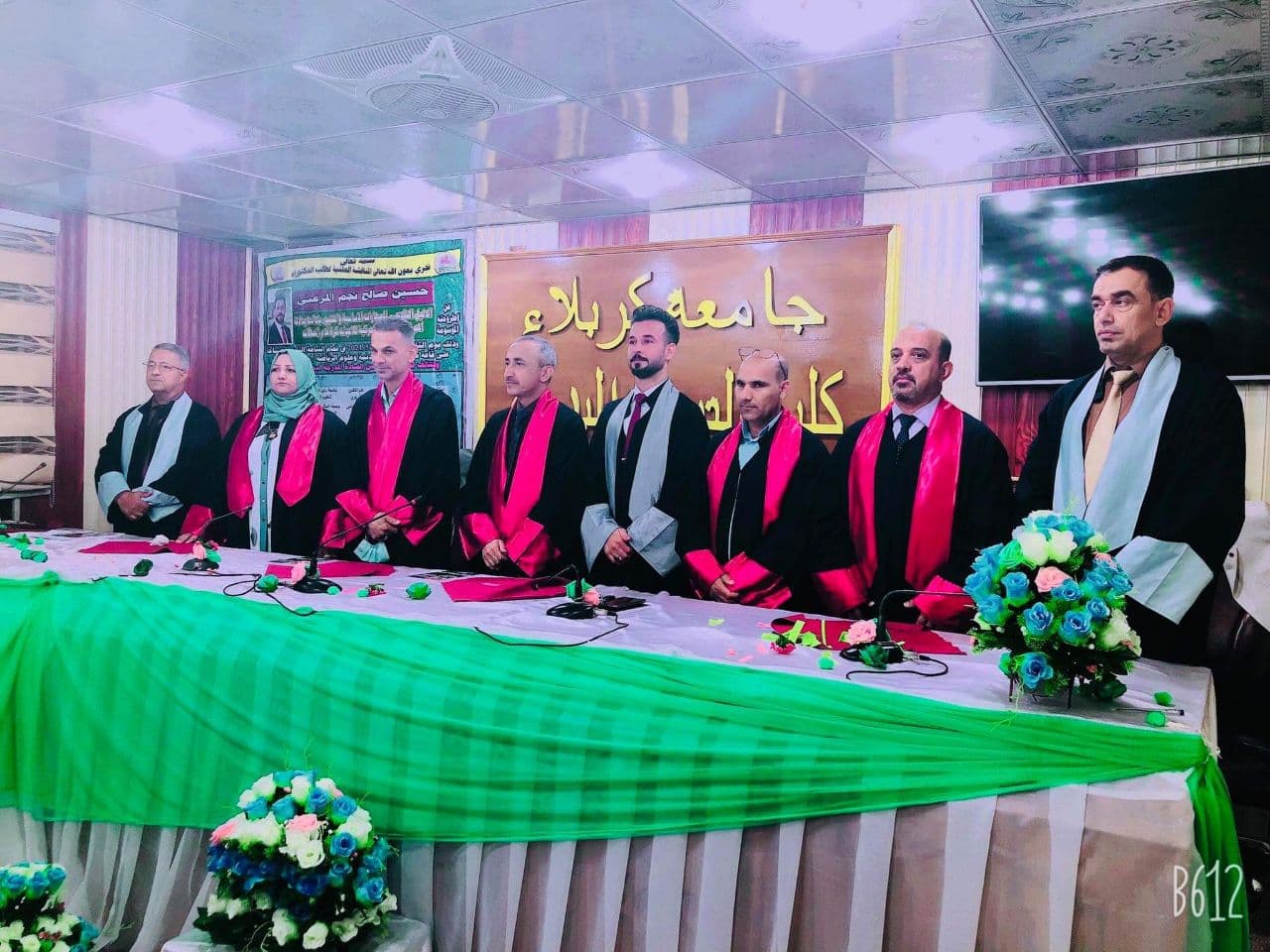 Read more about the article جامعة كربلاء تناقش في اطروحة دكتوراه الدليل التقويمي للمهارات الاساسية والتنبؤ بأدائها بدلالة اهم القابليات البيوحركية للاعبات كرة قدم الصالات