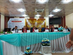 Read more about the article اطروحة دكتوراه بجامعة كربلاء تناقش استشراف التخطيط الاستراتيجي لدى الاتحادات والمراكز التخصصية في العراق ومقارنته ببعض الدول كدلاله للانجاز الاولمبي لرفع الاثقال