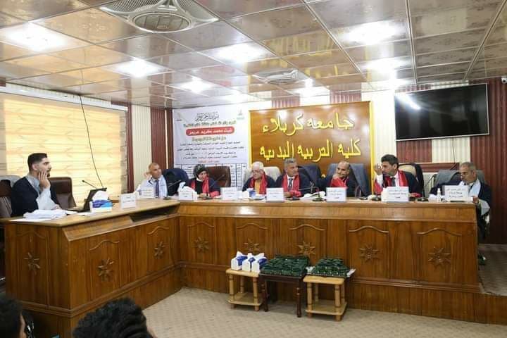 Read more about the article دراسة علمية في جامعة كربلاء تتوصل الى تصميم انموذج تقويم الجوانب المعرفية والمهارية بالكرة الطائرة لطلبة كليات وأقسام التربية البدنية وعلوم الرياضة وفقاً لمتغيرات الجنس