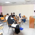 كلية التربية للعلوم الصرفة في جامعة كربلاء تعتمد التطبيق المدرسي داخل القاعات الدراسية