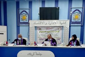 Read more about the article جامعة كربلاء تناقش بحث حول تأثير صوت الموظف في مخرجات العمل في المنظمات