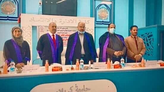 Read more about the article جامعة كربلاء تناقش بحث حول دور نظم عمل الأداء العالي في تعزيز الأداء الإبداعي