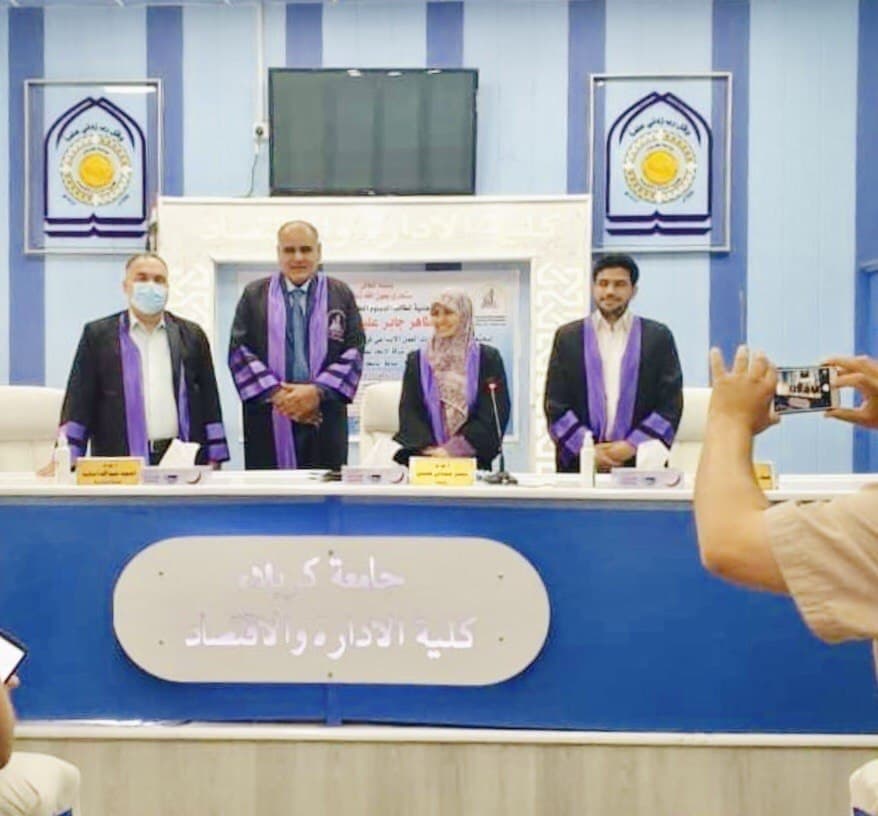 Read more about the article دراسة في جامعة كربلاء توصي بضرورة توفير مناخ ملائم يدعم سلوكيات العاملين الابداعية