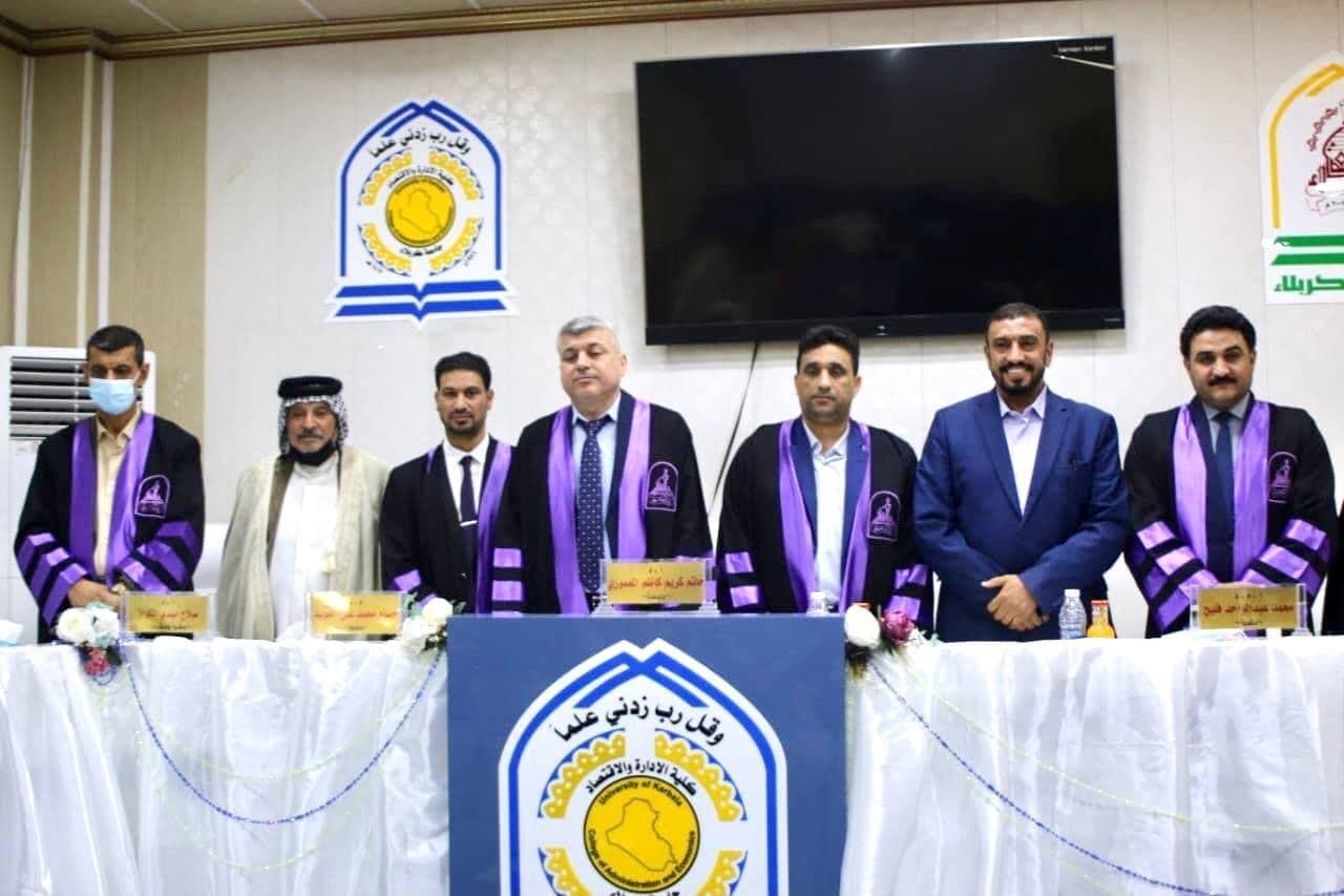 Read more about the article جامعة كربلاء تناقش رسالة الماجستير في التكامل بين تقنيتي الكلفة المستهدفة والموازنة على أساس النشاط الموجه بالوقت وانعكاسه في إدارة الوقت و الكلفة كأسبقيات تنافسية
