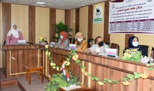 Read more about the article جامعة كربلاء تناقش تحضير متراكبات بوليمرية متشابكة نانوية واستخدامها في تطبيقات معالجة المياه