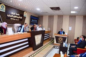 Read more about the article جامعة كربلاء تناقش في دراسة علمية ( مرتكزات الأمن في الدولة الإسلامية )