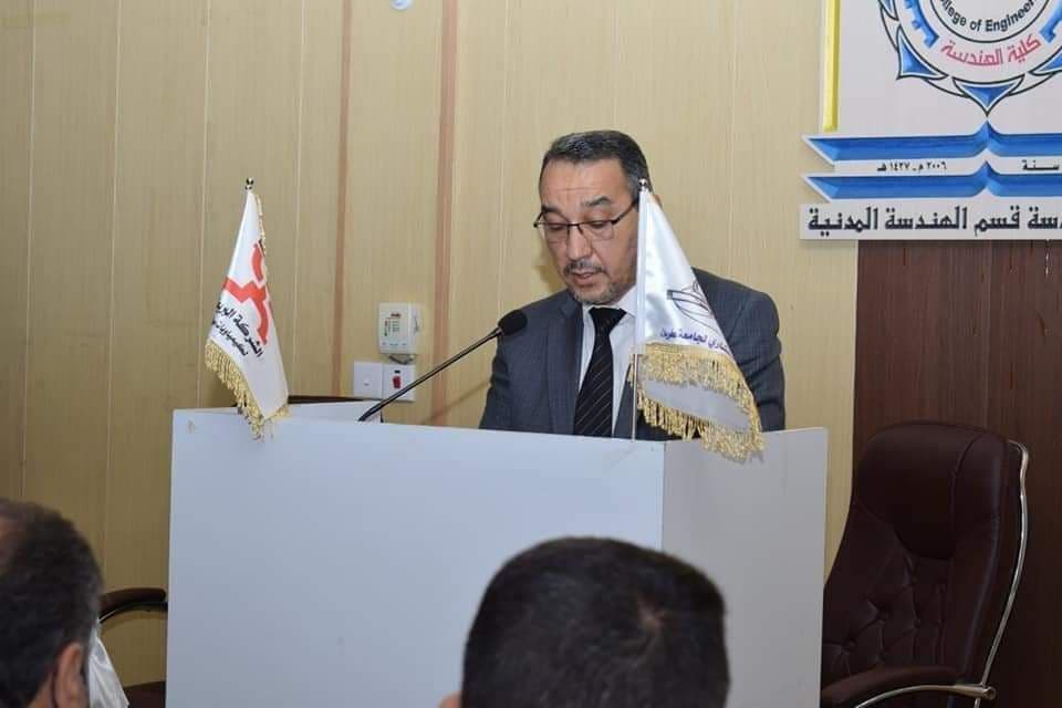 Read more about the article جامعة كربلاء تعقد ورشة عمل مع ممثل شركة فوسروك العالمية وفق الية التعاون الموقعة مع كلية الهندسة