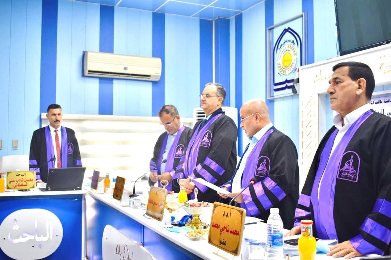 You are currently viewing دراسة علمية في جامعة كربلاء تناقش إصلاح النظام الضريبي الجمركي في العراق ودوره في تحقيــق الإستدامــة الماليــة