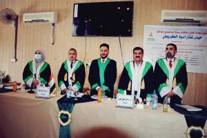 Read more about the article رسالة ماجستير في جامعة كربلاء تناقش تأثير المخصب العضوي النانوي في نمو وصفات نبات الكجرات