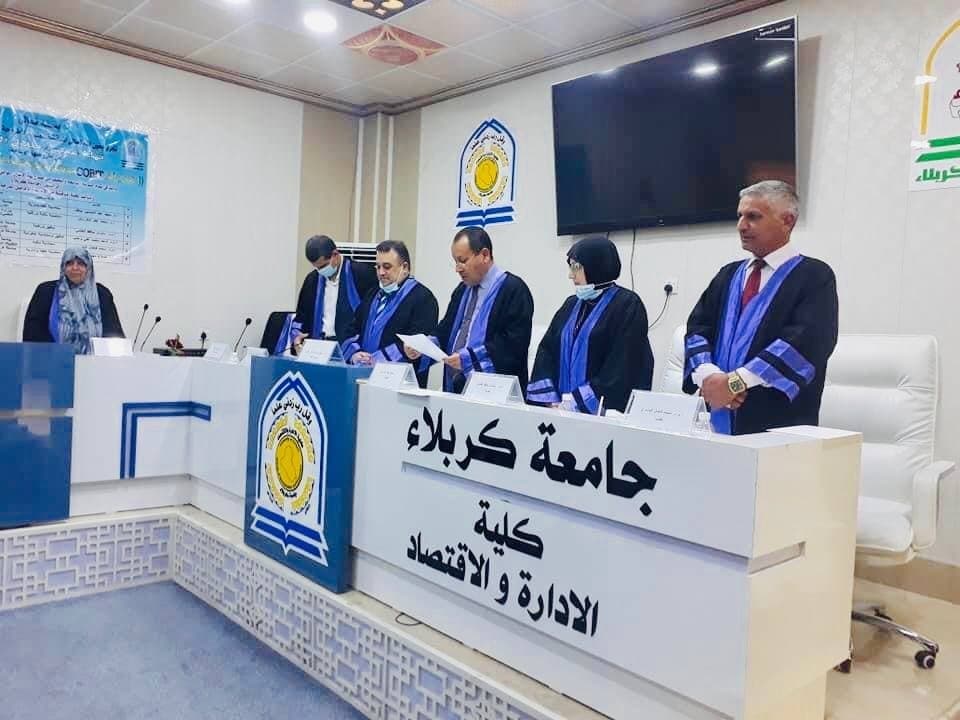 Read more about the article أطروحة في جامعة كربلاء تناقش التكامل بين اطار COBIT وبطاقة العلامات المتوازنة لتقويم أداء إدارة تقنية المعلومات في منظمات الاعمال