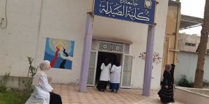 Read more about the article صيدلة جامعة كربلاء تختتم إمتحانات معادلة الشهادة للطلبة الدارسين خارج العراق