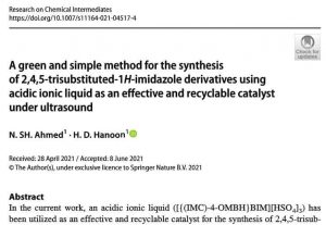 Read more about the article تدريسي من جامعة كربلاء يتمكن من تحضير عامل مساعد جديد كسائل ايوني