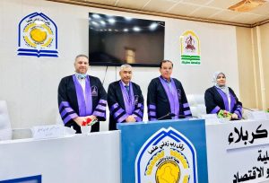 Read more about the article جامعة كربلاء تناقش في بحث علمي أثر الاستثمار في قطاع الاتصالات في النمو الاقتصادي