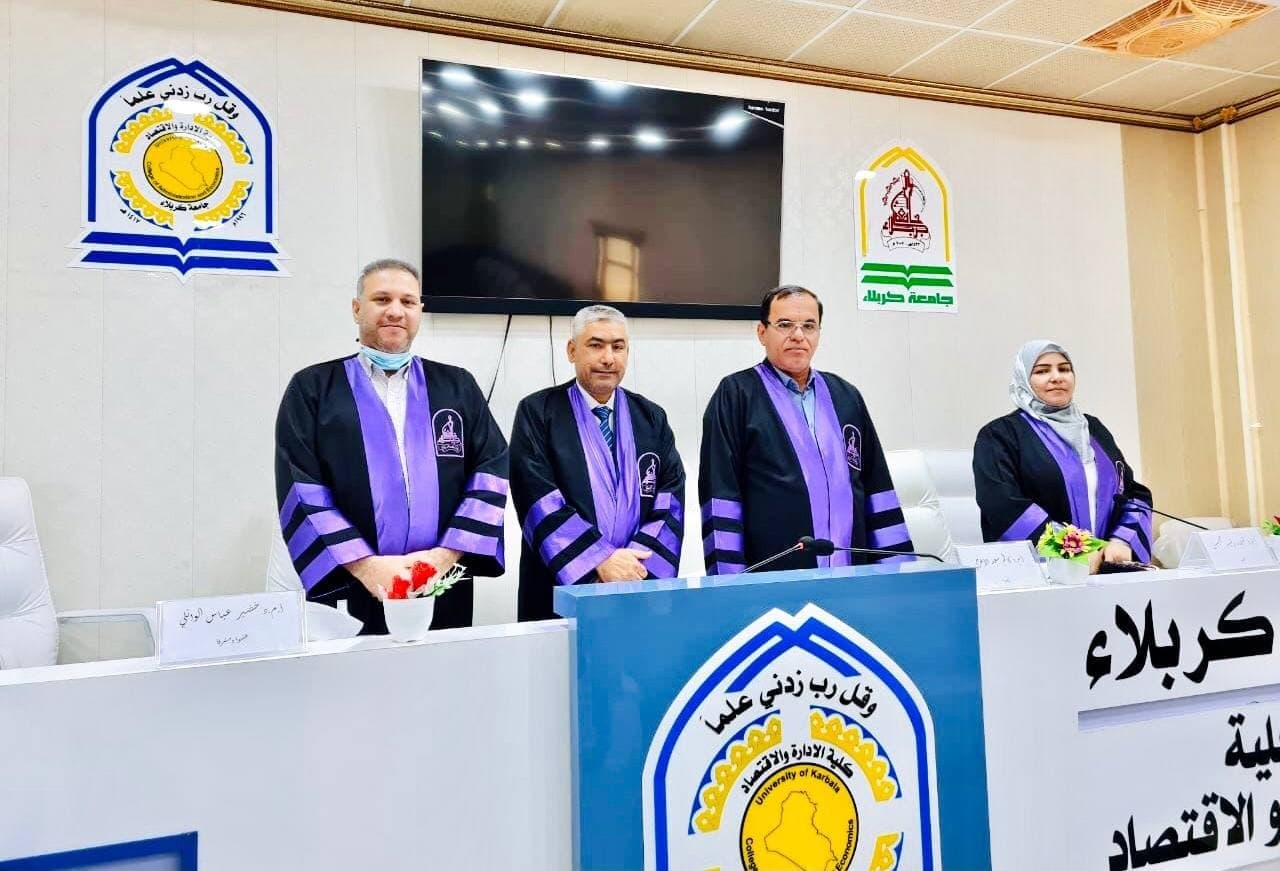 Read more about the article جامعة كربلاء تناقش في بحث علمي أثر الاستثمار في قطاع الاتصالات في النمو الاقتصادي